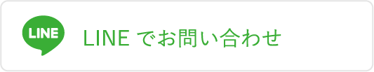ワントップパートナー 西大井店