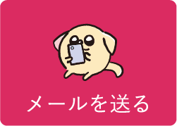 ワントップパートナー 西大井店